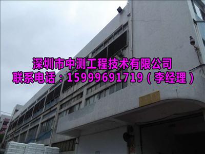 甲级技术服务中心助力厂房竣工验收，推动计算机软硬件及辅助设备批发行业标准化发展